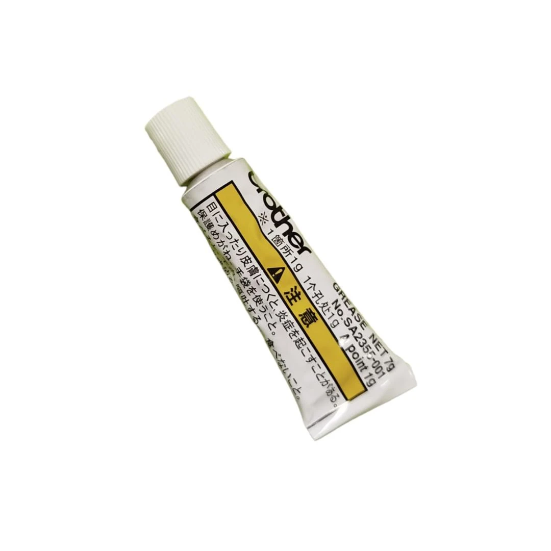 GRASA MANTENIMIENTO MÁQUINAS BROTHER (7 GRAMOS)   GREASE TUBE