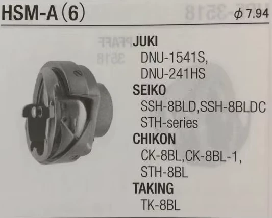 GARFIO GRAN CAPACIDAD   JUMBO ROTATORY HOOK