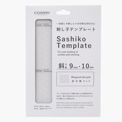 PLANTILLA SASHIKO DIAGONAL 9 MM 10MM