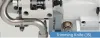 MÁQUINA RECUBRIDORA CORTAHILOS Y CUCHILLA LATERAL JACK K5E UT 35